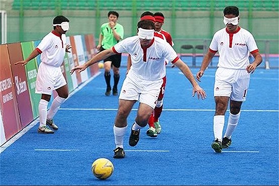 سایت کمیته بین‌المللی پارالمپیک: فوتبال پنج نفره ایران، یکی از شگفتی های پارالمپیک