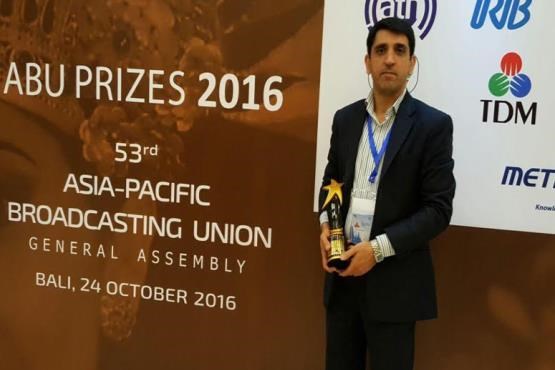 توفیق تولیدات رسانه ملی در مسابقه ABU Prizes