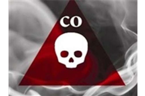 مسمومیت 58 دانش‌ آموز با گاز CO