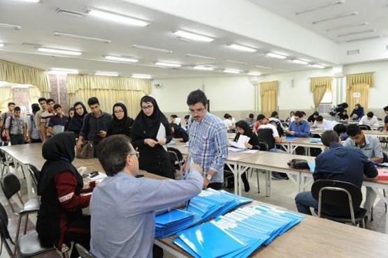 رتبه بندی دانشگاه های جهان / رتبه ۲۱ دانشگاه ایرانی