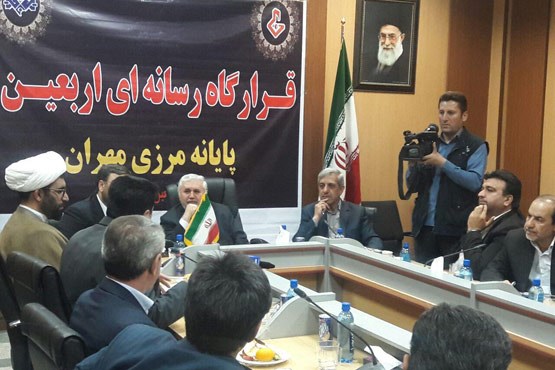 نشست قرارگاه رسانه ای اربعین در مرز مهران برگزار شد