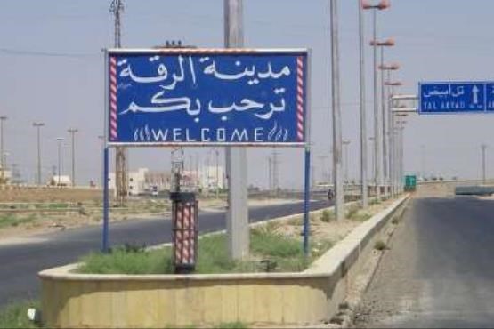 اقدام ساکنان پایتخت داعش برای آزادسازی شهرشان