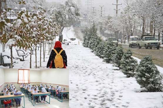 مدارس ۶ شهر استان اردبیل در روز چهارشنبه تعطیل شد