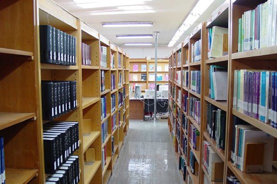 عضویت رایگان در کتابخانه‌های عمومی اصفهان