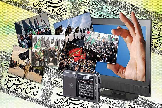 سوگواره رسانه ملی در اربعین حسینی
