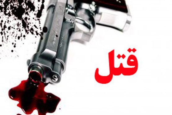 قتل مردی در بوشهر توسط افراد ناشناس