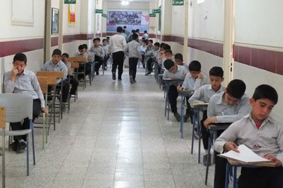 افزایش 5 نمره‌ای امتحانات میان ترم دانش آموزان