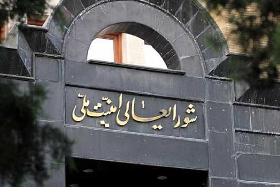 تصمیمی مبنی بر پیوستن ایران به FATF اتخاذ نشده است
