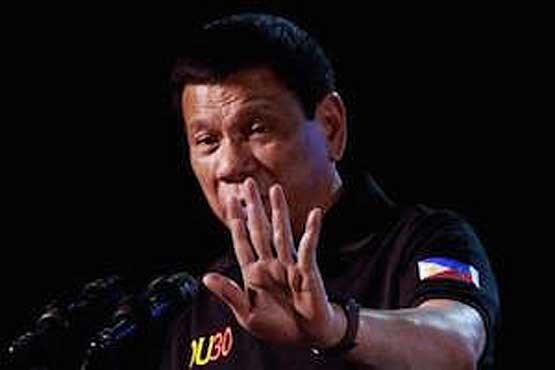 رئیس جمهوری فیلیپین: بای بای آمریکا!