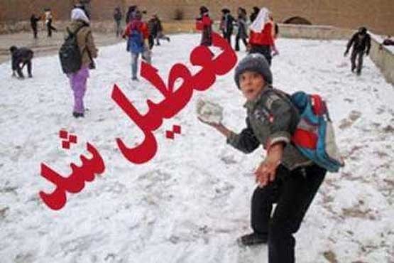 مدارس اردبیل در روز شنبه تعطیل شد
