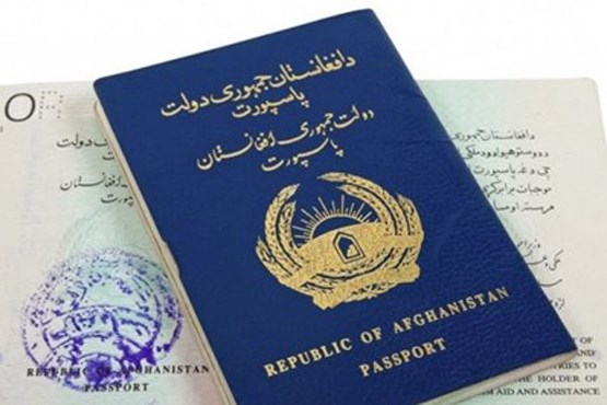 پاسپورت افغانستان بی‌اعتبارترین پاسپورت جهان لقب گرفت +عکس