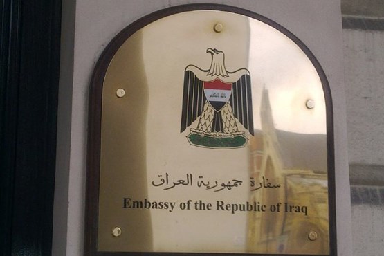مرگ مشکوک دیپلمات عراقی در مسکو