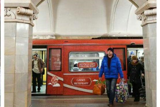 طراحی جدید مترو مسکو به مناسبت جام فدراسیونها + عکس