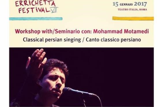 پخش اجرای زنده محمد معتمدی از رادیو ملی ایتالیا‎