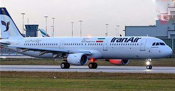 حاشیه خواندنی و دیدنی از فرود هواپیما ایرباس جدید در فرودگاه مهرآباد