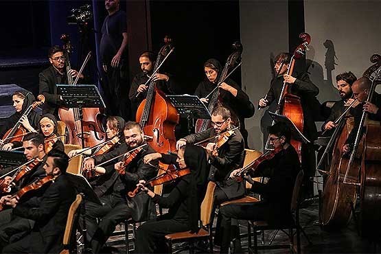 افتتاح ارکستر ملی با حضور وزیر ارشاد