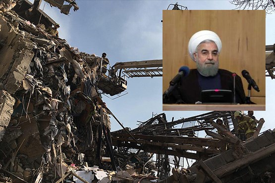 دستور روحانی به وزیر کشور برای رسیدگی به علل حادثه ساختمان پلاسکو