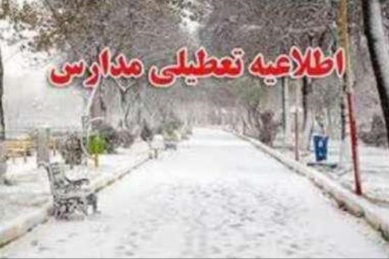تعطیلی مدارس آذربایجان شرقی به علت برف و سرما
