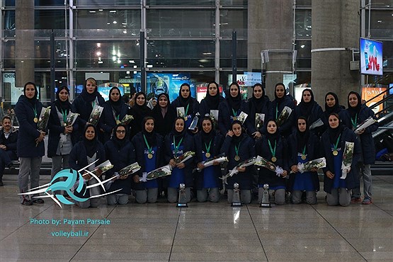 بازگشت قهرمانان تیم ملی والیبال بانوان ایران از مالدیو (تصاویر)