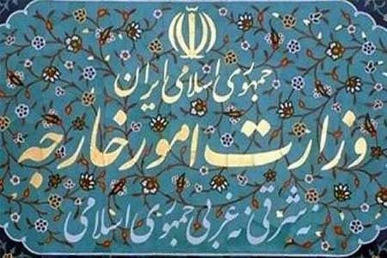 اسامی ۱۰ سفیر جدید جمهوری اسلامی ایران