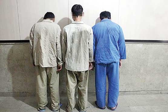 دستگیری 3 آدم ربا و رهایی گروگان