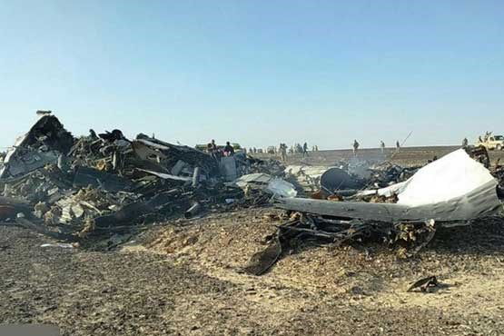 سقوط هواپیمای بدون سرنشین در بندر جاسک +عکس