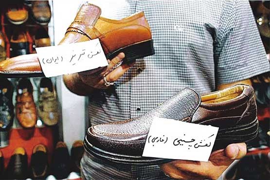 کمپین کفش تبریز الگویی برای حمایت از تولید ملی