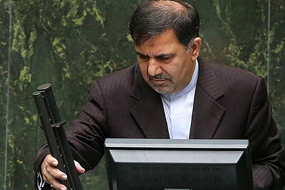 استیضاح وزیر راه در مجلس در حال بررسی است / آخوندی: عذرخواهی می کنم