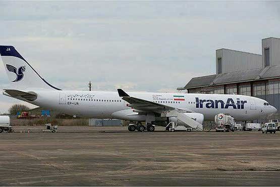 تحویل دومین هواپیمای ایرباس به ایران ایر