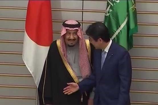 گاف پادشاه عربستان در دیدار با نخست وزیر ژاپن! + فیلم