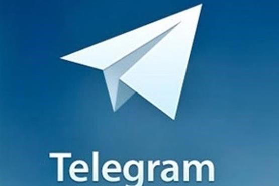 زبان فارسی به تلگرام افزوده شد +عکس