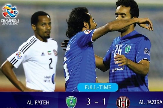 پیروزی حریف عربستانی استقلال خوزستان برابر الجزیره امارات