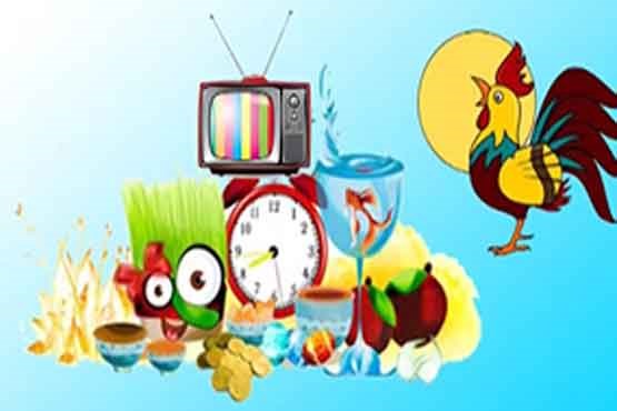 برنامه‌های جذاب تلویزیون برای ایام عید