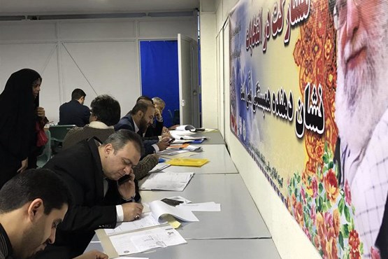 دومین روز ثبت نام از داوطلبان کاندیداتوری شوراها آغاز شد