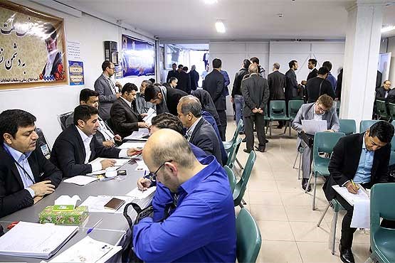 ثبت نام 615 داوطلب در انتخابات شورای شهر تهران