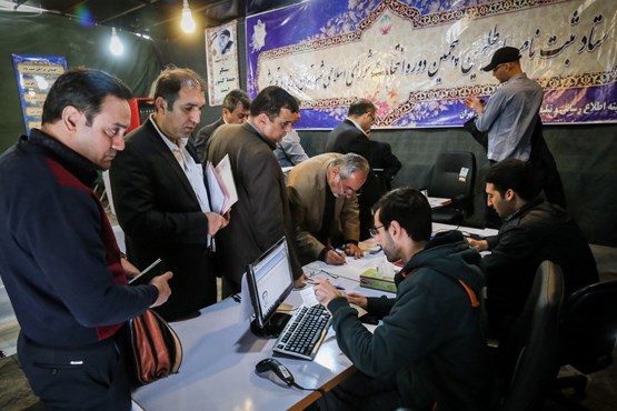 روز چهارم ثبت‌نام انتخابات شوراها پایان یافت