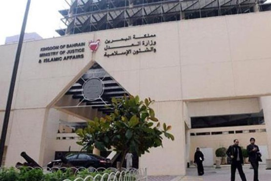 رژیم آل خلیفه یک بحرینی دیگر را به اعدام محکوم کرد