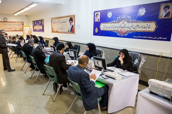 ثبت نام 2441 داوطلب در انتخابات شورای شهر تهران تا ساعت 16:30