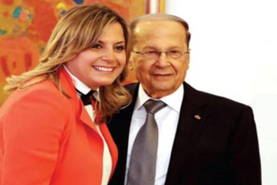 پیام طنزآمیز دخترِرئیس‌جمهور لبنان‌درباره ‌پدرش+عکس