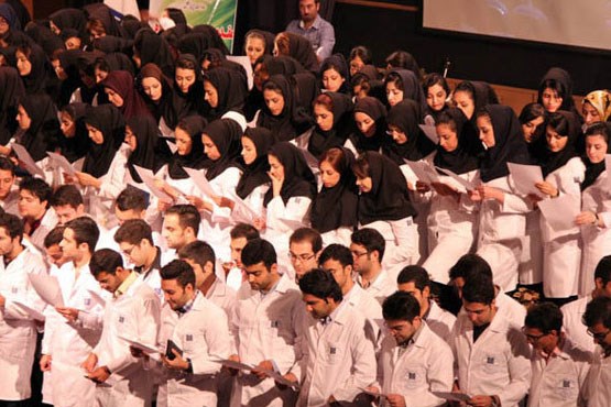 ۱۶ دانشگاه علوم پزشکی ایران در جمع برترین های دنیا +جدول
