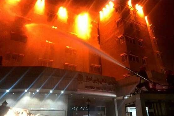 جزئیات آتش سوزی در هتل پارس اهواز