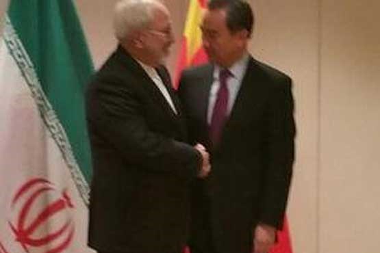 ظریف با وزیر امور خارجه چین دیدار کرد