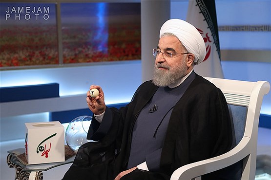 حضور حجت الاسلام حسن روحانی در برنامه گفتگو با ایرانیان خارج از کشور