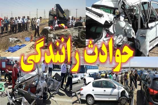 مصدومیت 7 زائر ایرانی بر اثر تصادف تریلی با ون در کاظمین