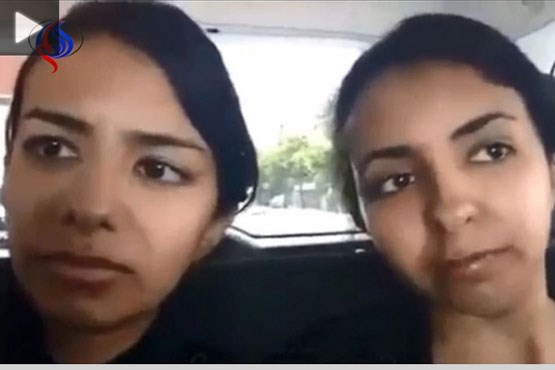 دو خواهر سعودی پناهنده به ترکیه: ما را برنگردانید !+ویدئو