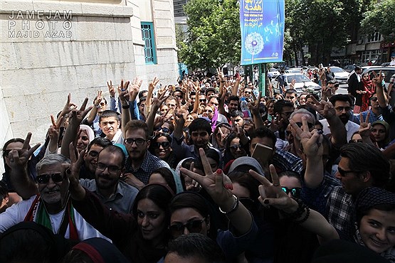 انتخابات ریاست جمهوری و شورای شهر و روستا در تهران -2