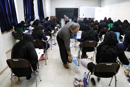 ثبت نام در آزمون کاردانی به کارشناسی از ۷ خرداد