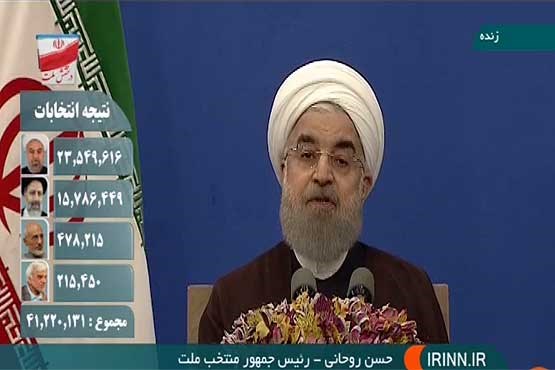 روحانی: رئیس جمهور همه مردم ایران هستم