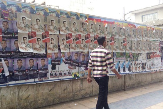 جمع‌ آوری ۶۰ تن کاغذ انتخاباتی در همدان