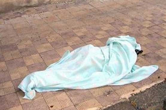 کشف یک جسد سوخته در خیابان هجرت تهران